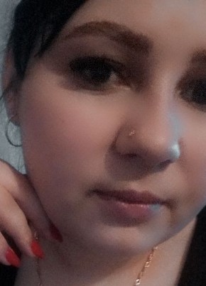 Юлия, 24, Россия, Чита