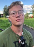 Павел, 26 лет, Кемерово
