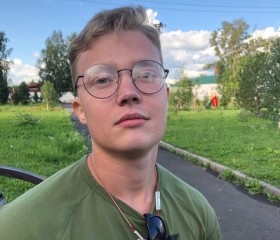 Павел, 26 лет, Кемерово