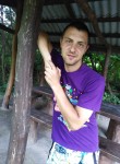 Вадим, 29 лет, Красилів
