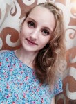 Кристина, 27 лет, Красноуфимск