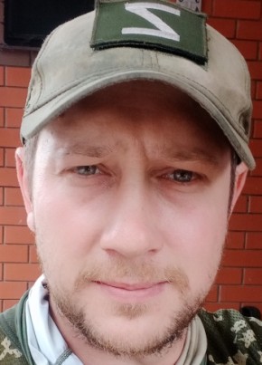 Дмитрий, 36, Россия, Грайворон