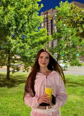 Кристина из Віцебска 25 лет