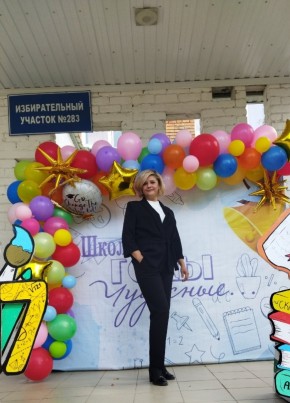 Елена из Нижнего Тагила 42 года