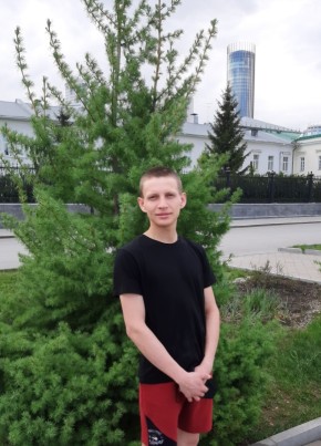 Руслан, 24, Россия, Екатеринбург