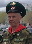 Олег, 44 года, Тобольск