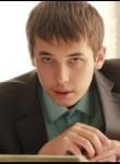 Андрей, 18 лет, Берасьце