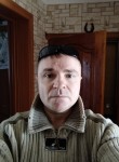 Сергей, 46 лет, Семей