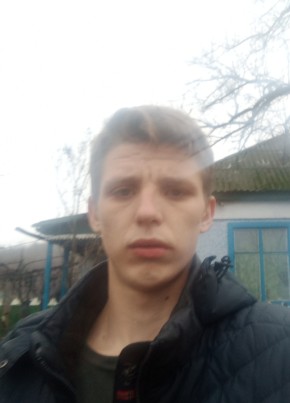 Руслан, 25, Україна, Врадіївка