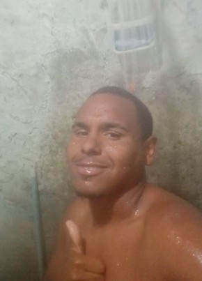 Janderson lucas из Ceará Mirim 22 года