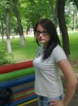 Екатерина, 31 год, Тверь
