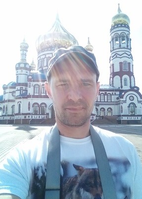 Вахтанг, 43, Россия, Прокопьевск