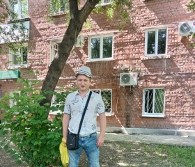 Иван, 44 года, Иркутск
