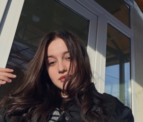 Ulyana, 22, Moscow