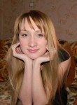 Ксю, 27 лет