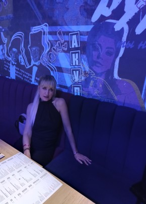 Elena, 53, Russia, Yekaterinburg