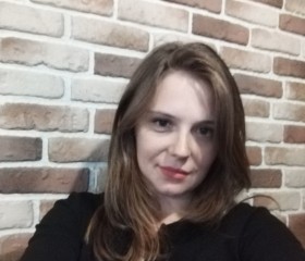 Алина Белоусова, 35 лет, Апшеронск