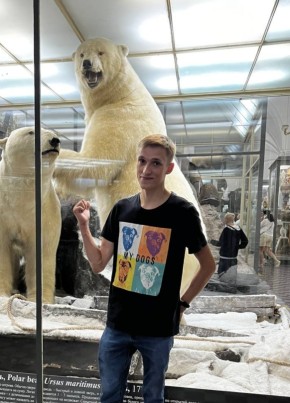 Nikita Ignatev, 25, Russia, Saint Petersburg