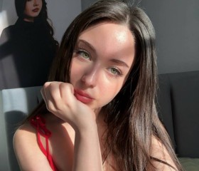 Arina, 22, Krasnodar
