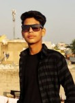 Yogesh Kumar, 18 лет, Nawalgarh