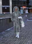 Нина, 71 год, Курск