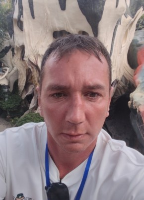Богдан из Читы 41 год