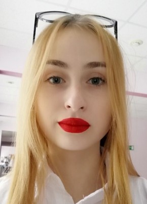 Маргарита, 21, Россия, Барнаул