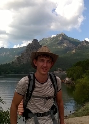 leonsio, 38, Russia, Kemerovo