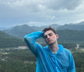 Timofey, 26, Tomsk