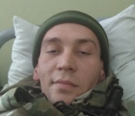 Дмитрий, 31 год, Житомир