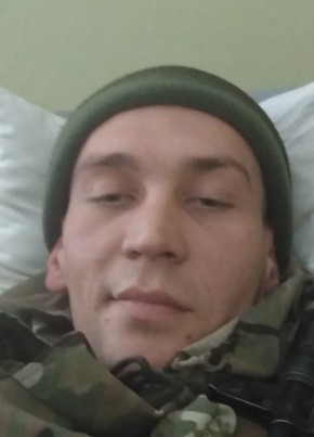 Дмитрий, 31, Україна, Житомир