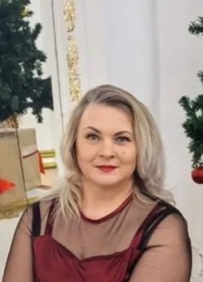 Надежда из Северска 44 года