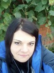 Лена, 42 года, Дніпро