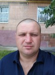 Игорь, 43 года, Харків