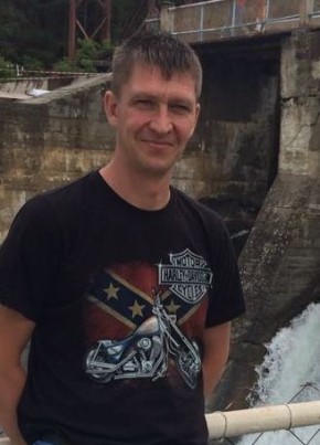 Андрей, 44, Россия, Усть-Илимск
