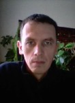 Вадим, 43 года, Челябинск
