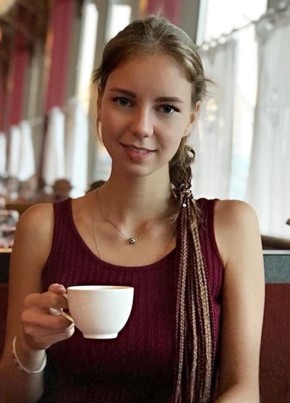 Валерия, 25, Россия, Тюмень