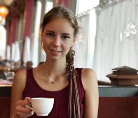 Валерия, 25 лет, Тюмень