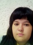 Виктория, 26 лет, Ангарск