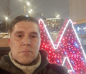 Vladimir, 48, Moscow