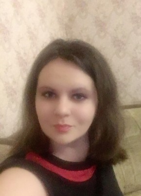 Людмила, 31, Россия, Севастополь