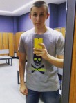 egor, 23 года