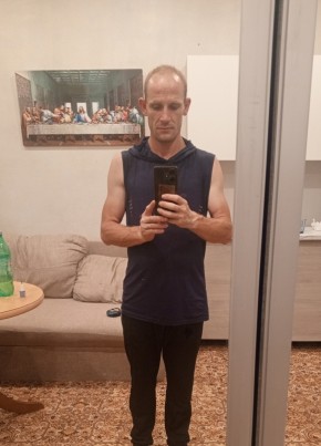 Владимир из Новороссийска 36 лет