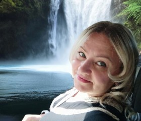 Arina, 46, Chelyabinsk