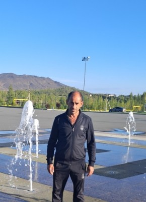 Карен