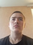 Сергей, 20 лет, Омск