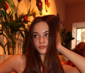 Violetta, 19, Washington D.C.