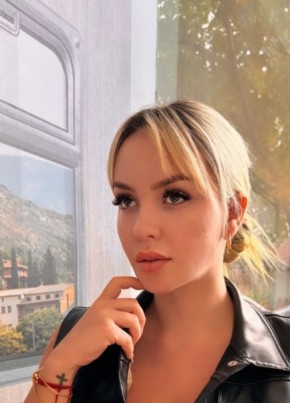Aliane из Porto Novo 44 года