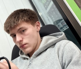 Zakhar, 23, Stavropol