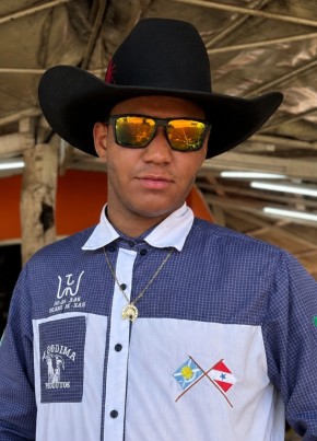 Carlos из Conceição do Araguaia 19 лет